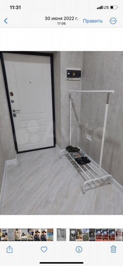 1-к. квартира, 43,5 м², 1/3 эт.