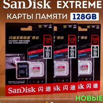 Sandisk extreme 128Gb MicroSD Оригинал новые