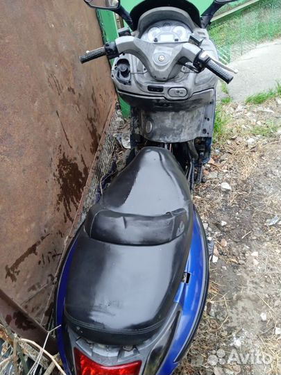 Максискутер