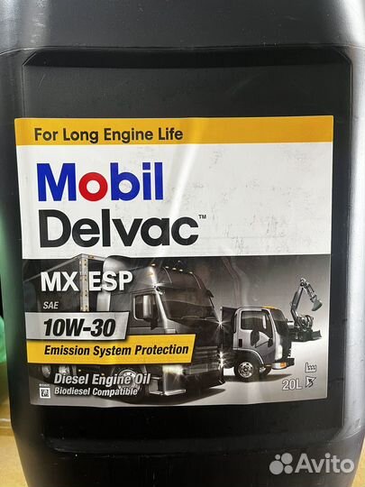 Масло моторное Mobil delvac MX ESP 10W-30
