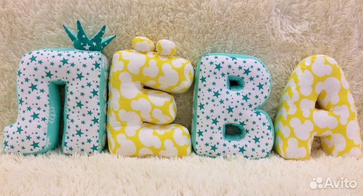 Буквы-подушки на заказ