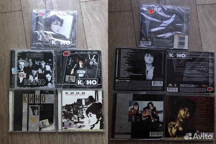 Земфира. Аквариум. Кино. Башлачёв. Тальков