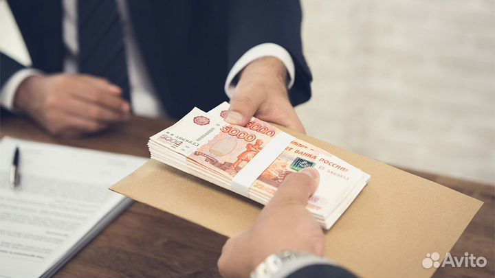 Кредит / Помощь в получении кредита / Брокер