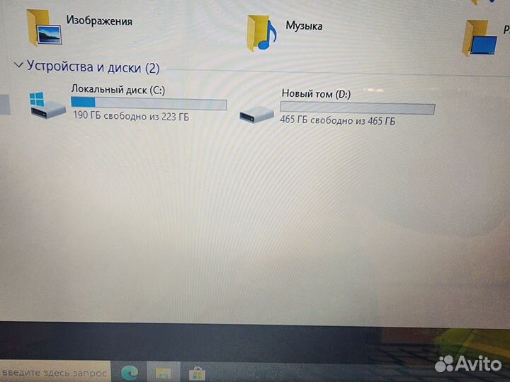 DNS, core i7, 16gb, 256SSD+500HDD, nvidia gt635m