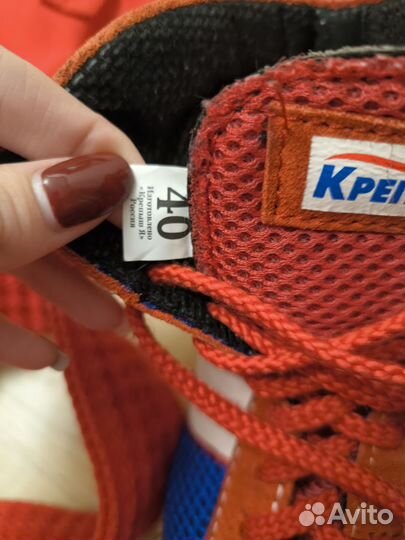 Самбовки 40 размер