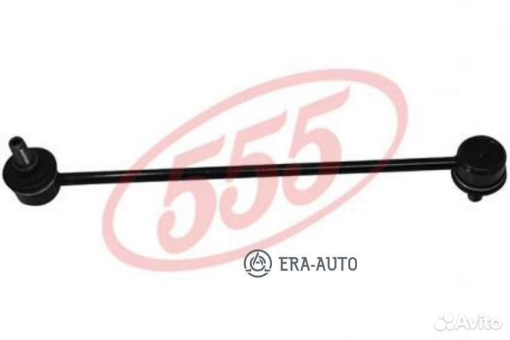 555 SL-7705 Стабилизатор MB809354 *