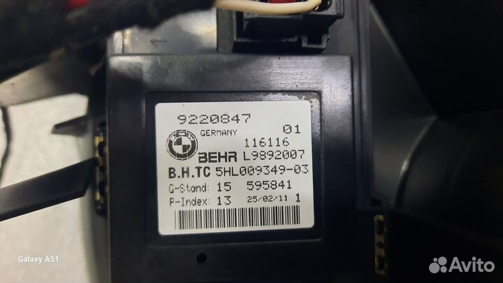 Моторчик печки отопителя bmw f10