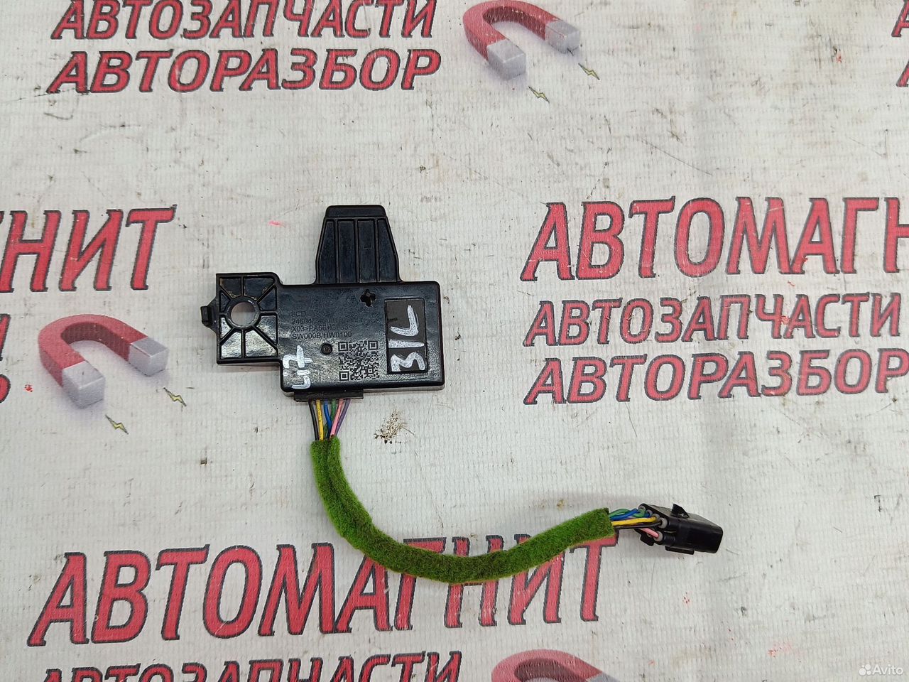 Блок слепых зон задний левый Lixiang L7