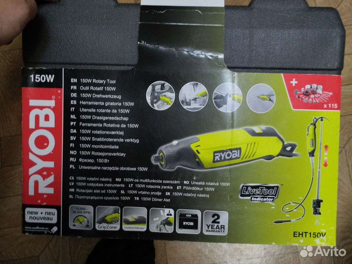 Ryobi eht150v гравер новый.шуруповерт bosch