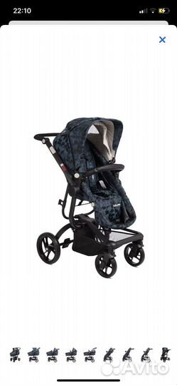Коляска 2 в 1