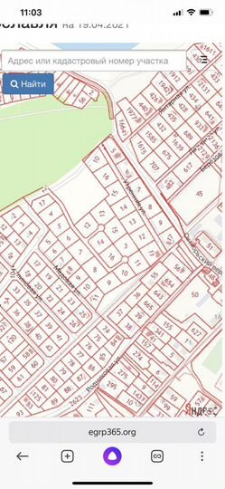 Участок 15 сот. (СНТ, ДНП)