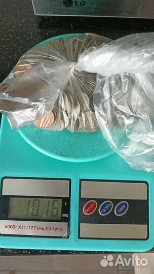 Монеты СССР килограмм