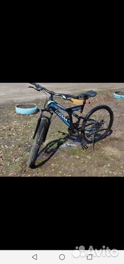 Dsma sport Mtb