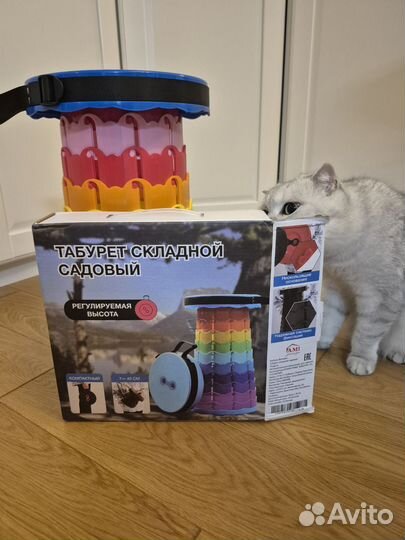 Табурет складной туристический