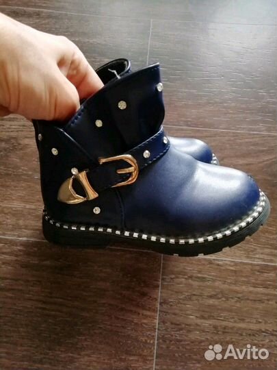 Ботинки детские