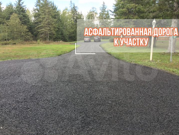 Участок 10 сот. (ИЖС)