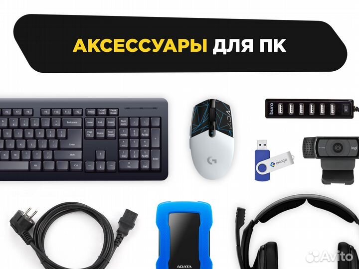 Монитор Аoc 27 дюймов 165 гц Full HD ips