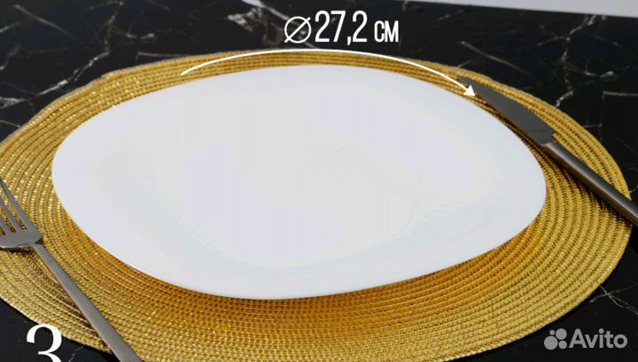 Столовый сервиз 18 предметов