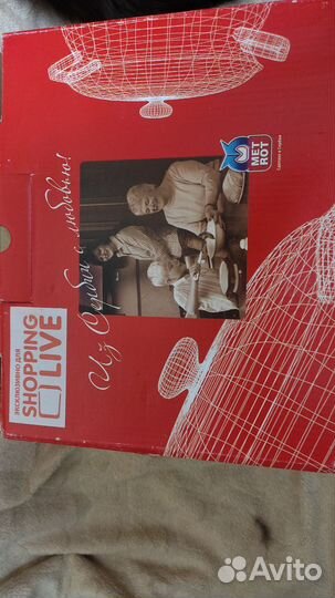 Кастрюля эмалированная, ковш