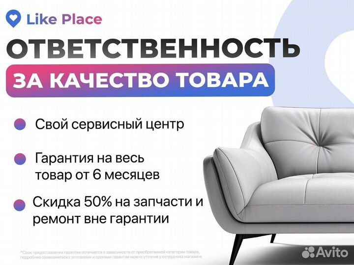 Кресло игровое 301 новое с гаранитей