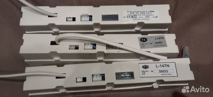 Блок управления Бирюса 146N,147N