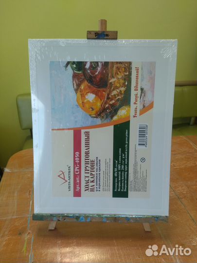 Тренога для холста настольная.Кол-во 16шт