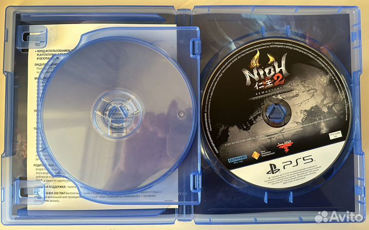 Nioh Collection для Playstation 5