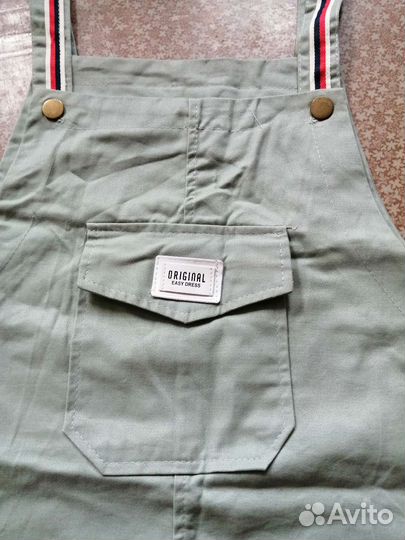 Одежда пакетом 10 - 12 лет