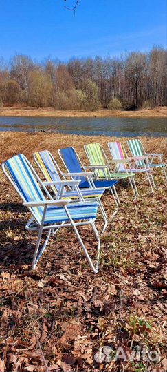 Стул раскладной туристический