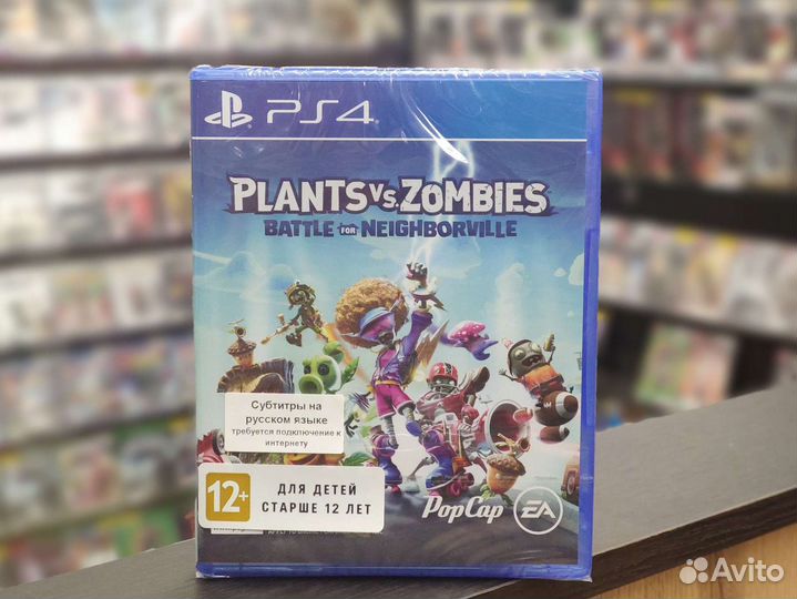 Plants vs. Zombies: Битва за Нейборвиль (PS4)
