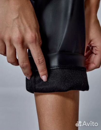 Кожаные брюки