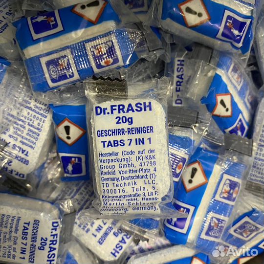 Кухонная утварь philips,vitesse