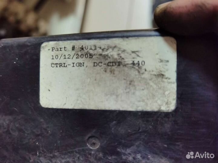 Коммутатор на polaris iq 440