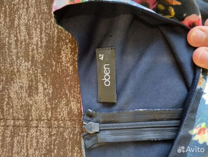 Платье 46 размер