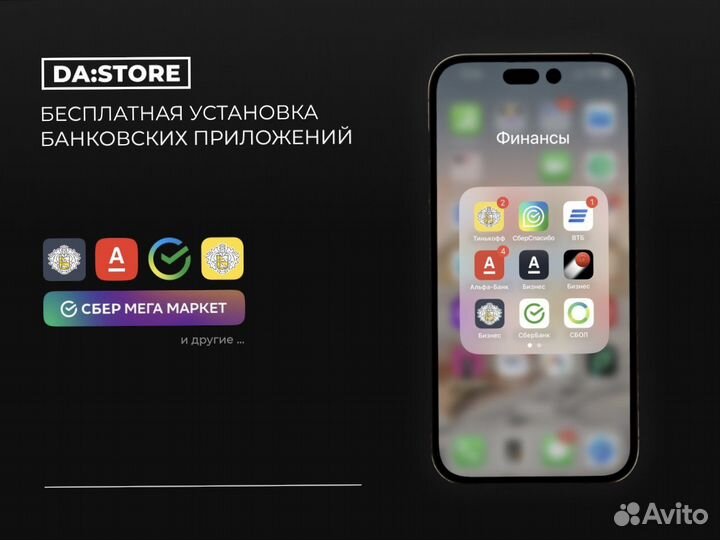 Ps 5 825Gb с дисководом (3 ревизия )