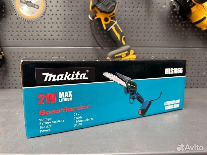 Мини цепная пила Makita 24v сучкорез