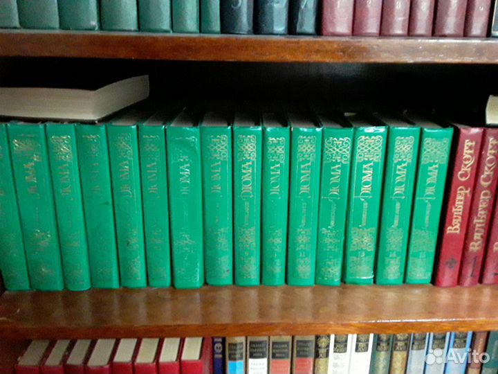 Книги собрание сочинений