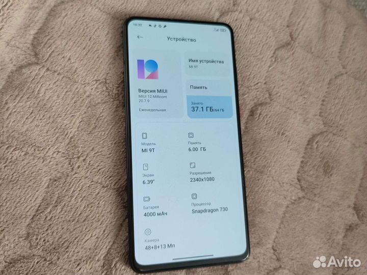 Xiaomi Mi 9T, 6/64 ГБ