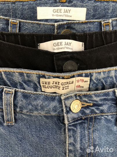 Джинсы детские пакетом 152-158