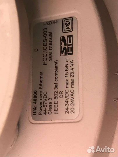 Камера axis P5512