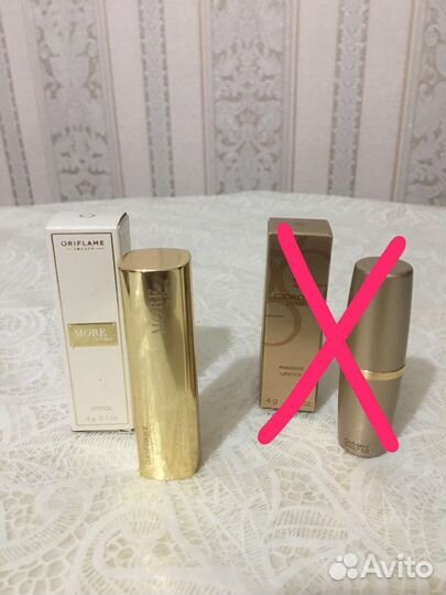 Помада Oriflame More новая