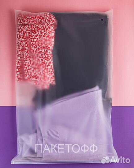 Пакеты Zip-Lock 25*18см матовые с замком 80мк