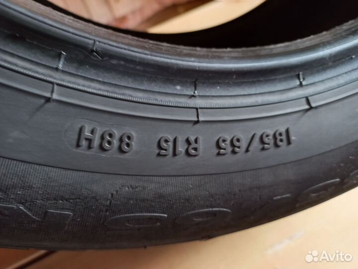 Pirelli Cinturato P1 185/65 R15