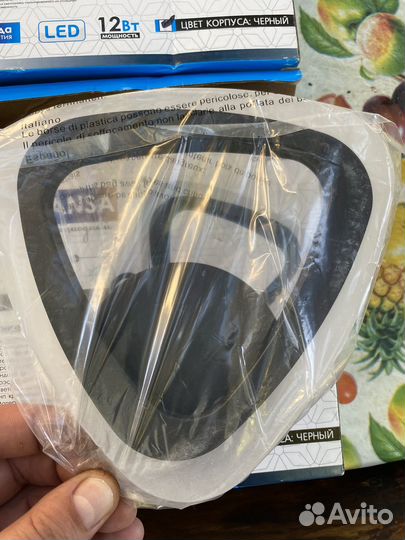 Бра светодиодные