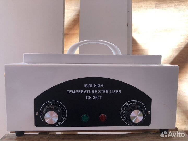 Стерилизатор/ Сухожар для маникюрных инструментов