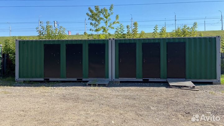 Хранение вещей