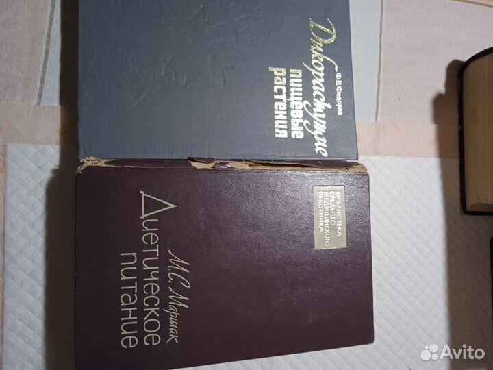 Книги по кулинарии