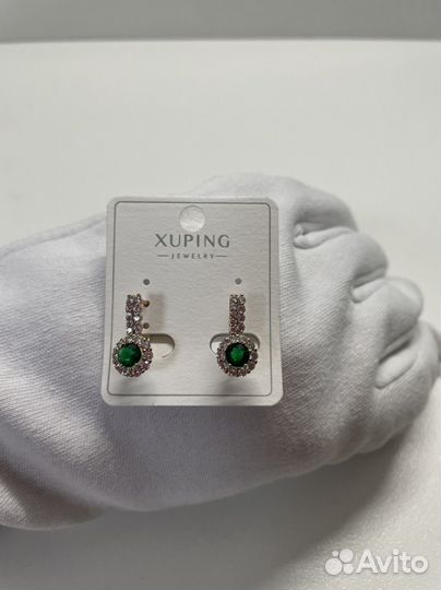 Серьги новые