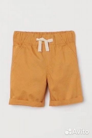 Дополнила. Пакет летней одежды 86 next h&m