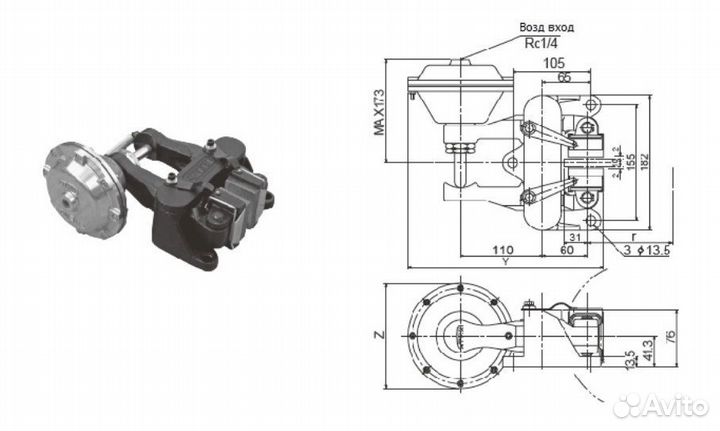 Пневмотормоза вертикальные DBH